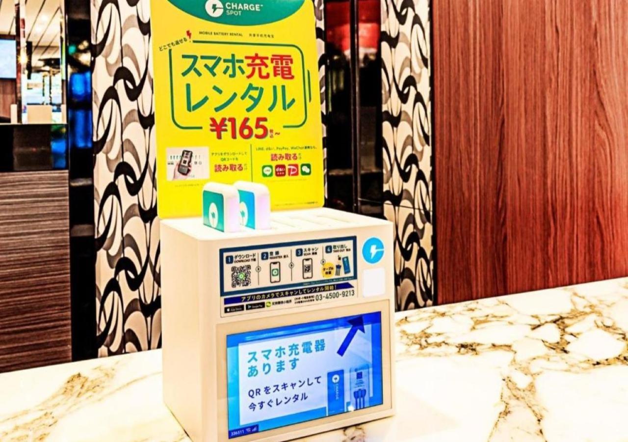 Apa 호텔 후쿠오카 텐진니시 외부 사진